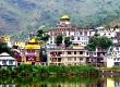 Sri Naina Mata Temple, Rewalsar, Mandi, Himachal Sri Naina Mata Temple, Rewalsar, Mandi, Himachal