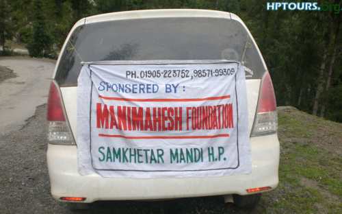 Manimahesh Tour &Travels
